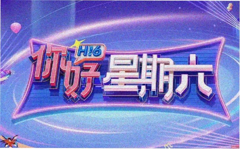 地下书店